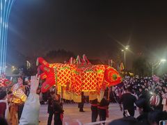 -徽园