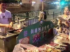 -新疆阿力烧烤