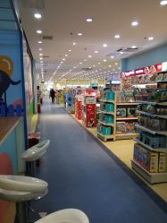 -爱婴室(上海浦建路店)