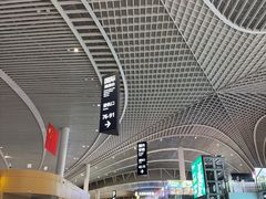 -青岛胶东国际机场