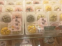 -百年同和·江南点心院(山塘街店)