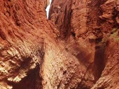 -天山神秘大峡谷