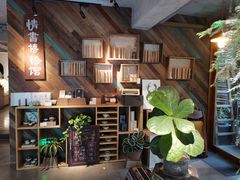 -时光花园(白鹭洲店)