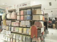 -优衣库(长沙雨花亭凯德广场店)