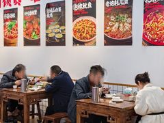 -佬缸炮江湖川菜(玉林店)