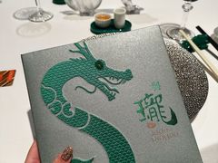 -誉珑轩