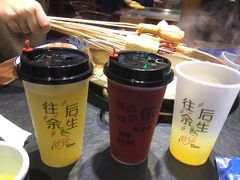-来涮蜀鲜货火锅串串香(菜市口店)