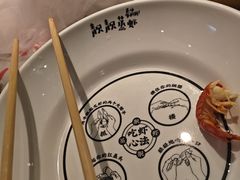-靓靓蒸虾·头牌蒸虾(南山桂庙店)