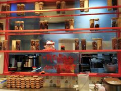 -小蛮椒麻辣烫·麻辣拌(静安店)