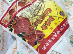 -芦庄子桂顺斋(和平路总店)