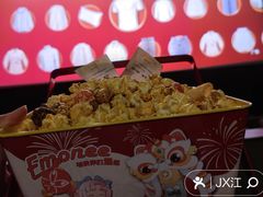 -金逸影城(广州海珠城激光IMAX店)