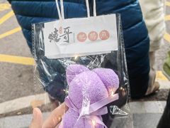 -烧哥美蛙肥肠鱼火锅·十五年社区店