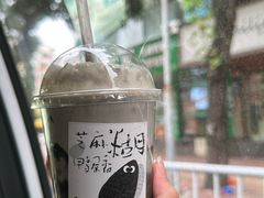-成川茶店·潮汕工夫浓茶(万象店)