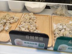 -袁记云饺(南山华侨城店)