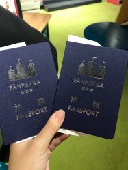 -幻贝家儿童乐园(苏州中心店)