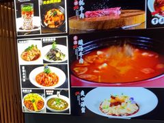 -8号厚厨(凤凰店)