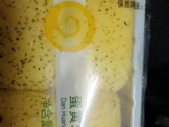 -KenGee仟吉(吉庆街店)