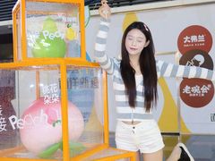 -HALO广场(梨园路店)