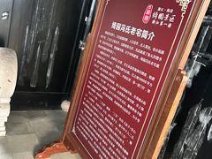 -绮园景区
