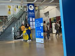 -IKEA宜家家居(南京商场)