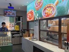 -紫光园·烤鸭·北京菜(团结湖店)