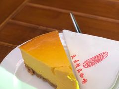 芝士蛋糕-豆舞咖啡(民乐路店)
