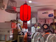 -下元商贸城(和平南路店)