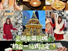 -民盈·国贸城