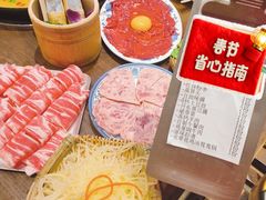 -萍姐火锅·公路夜市(南京新街口店)