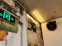 -鸽王世家(东华东路店)