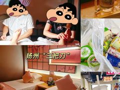 -永安水煮活鱼·仪征菜(仪征奥林匹克店)