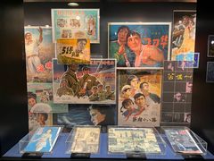 -上海电影博物馆