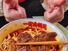 -易毛特色牛肉面(解放碑步行街店)