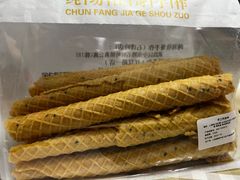 -纯坊佳哥手作(江汉路店)