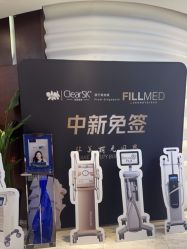 -洁铭新加坡医美