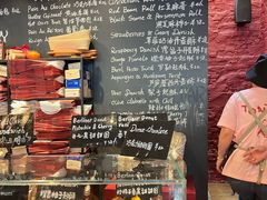 -TonTon(永康路店)