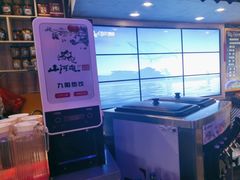 -山河屯铁锅炖鲜鹅·东北菜(开发区一店)