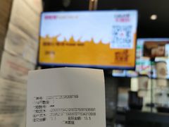 -汉堡王(北京三里屯购物中心)