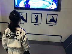 -飞行家太空体验馆(祥云小镇店)