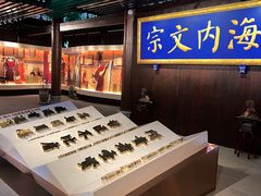 -子昂故里文化旅游区