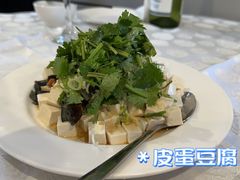 -海上人家The Sea Food Paradise Restaurant & Bar