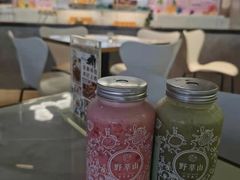 -野萃山·潮汕厚果汁(十亩地店)