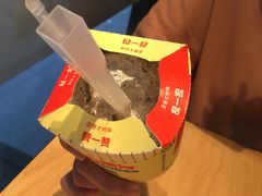 -麦当劳(姜山镇海港城店)