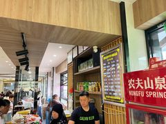 -清真磨沟沿老字号牛肉面(总店)