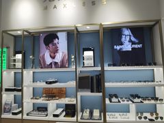-无界眼镜MaxLess(天空之城店)