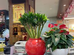 -金苑海鲜酒家(新港中路店)