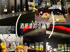 -無二炙坊·和牛烧肉(大钟寺1733店)