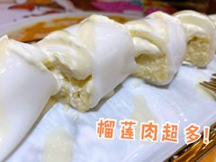 -甜心妈妈·榴莲星级糖水(北京路总店)