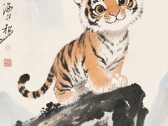 -栾川竹海野生动物园