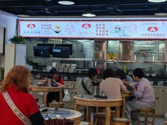-银记肠粉店(市二宫店)